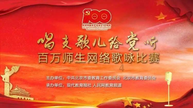 东方不败 是男是女游戏画面